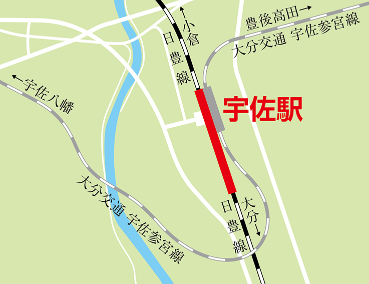 日豊線 宇佐駅
