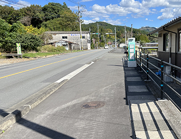 �Ђ��ڂ����C�� �喾�����w�Z�O�w