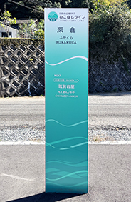 �Ђ��ڂ����C�� �[�q�w