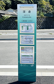 �Ђ��ڂ����C�� �[�q�w