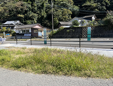 �Ђ��ڂ����C�� �[�q�w