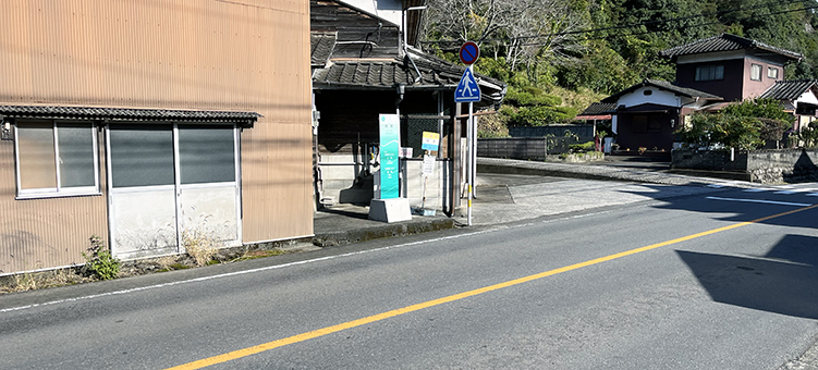 �Ђ��ڂ����C�� �j���w