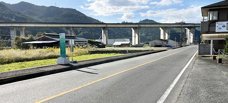 �Ђ��ڂ����C�� �㑺�w