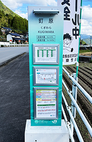 �Ђ��ڂ����C�� �B���w