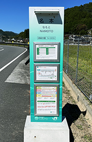 �Ђ��ڂ����C�� ���{�w