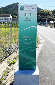 �Ђ��ڂ����C�� ���{�w