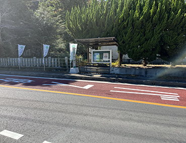 �Ђ��ڂ����C�� ��c�w