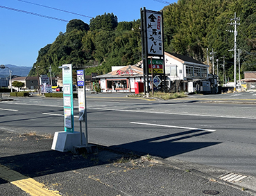 �Ђ��ڂ����C�� �эH�����w