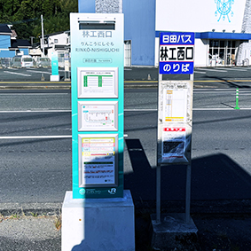 �Ђ��ڂ����C�� �эH�����w