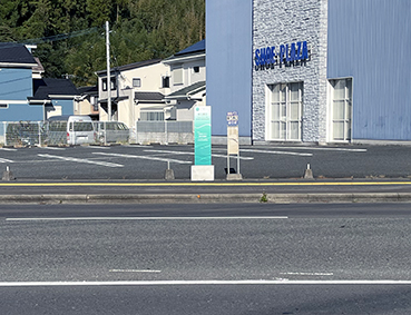 �Ђ��ڂ����C�� �эH�����w