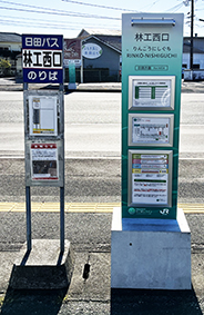 �Ђ��ڂ����C�� �эH�����w