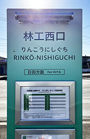 �Ђ��ڂ����C�� �эH�����w