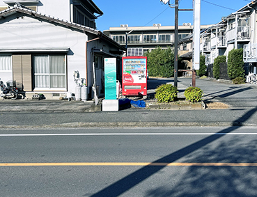 �Ђ��ڂ����C�� ���a�w���O�w