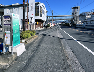 �Ђ��ڂ����C�� ���a�w���O�w