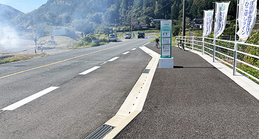 �Ђ��ڂ����C�� �������w