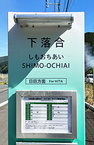 �Ђ��ڂ����C�� �������w