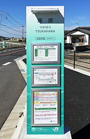 �Ђ��ڂ����C�� �ˌ��w