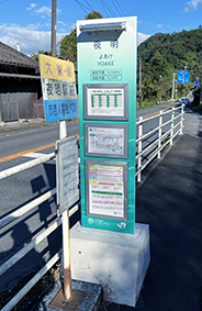 �Ђ��ڂ����C�� �閾�w