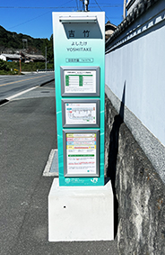 �Ђ��ڂ����C�� �g�|�w