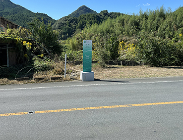 �Ђ��ڂ����C�� �g�|�w