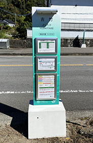 �Ђ��ڂ����C�� �g�|�w