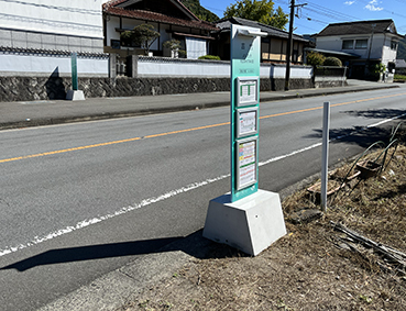 �Ђ��ڂ����C�� �g�|�w