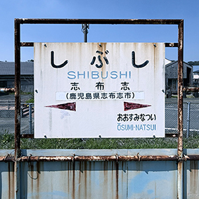 ����� �u�z�u�w