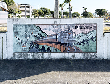 ����� �u�z�u�w