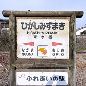 �}�L�� �������w