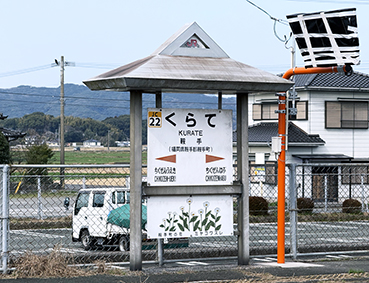 �}�L�� �Ǝ�w