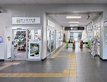 �}�L�� �V�ђˉw