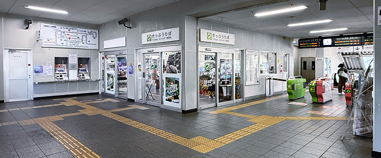 �}�L�� �V�ђˉw