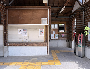 �}�L�� �Y�c�w