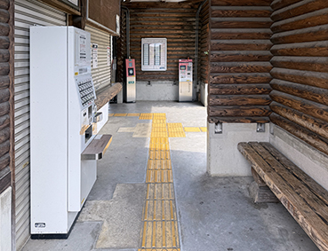 �}�L�� �Y�c�w