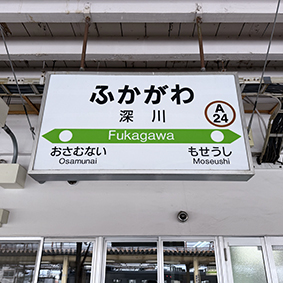 ���ِ� �[��w