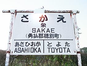 �x�����@�h�w