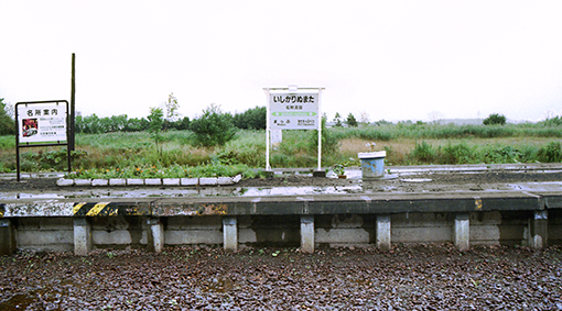 ���G�� �Ύ���c�w