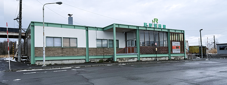 留萌線 石狩沼田駅
