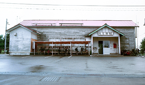 ���G�� �����ʉw