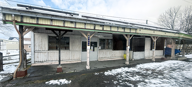 ���G�� �����ʉw