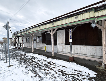 ���G�� �����ʉw