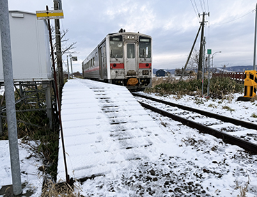 ���G�� �k�����ʉw