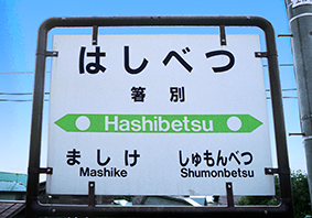 ���G���@���ʉw