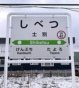 �@�J�� �m�ʉw