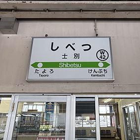 �@�J�� �m�ʉw