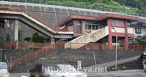 神岡鉄道　飛騨神岡駅