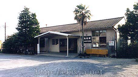 勝田線　志免駅