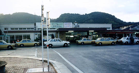 山野線　水俣駅