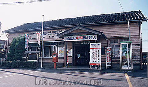 田川線　犀川駅