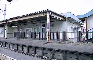 江差線　七重浜駅